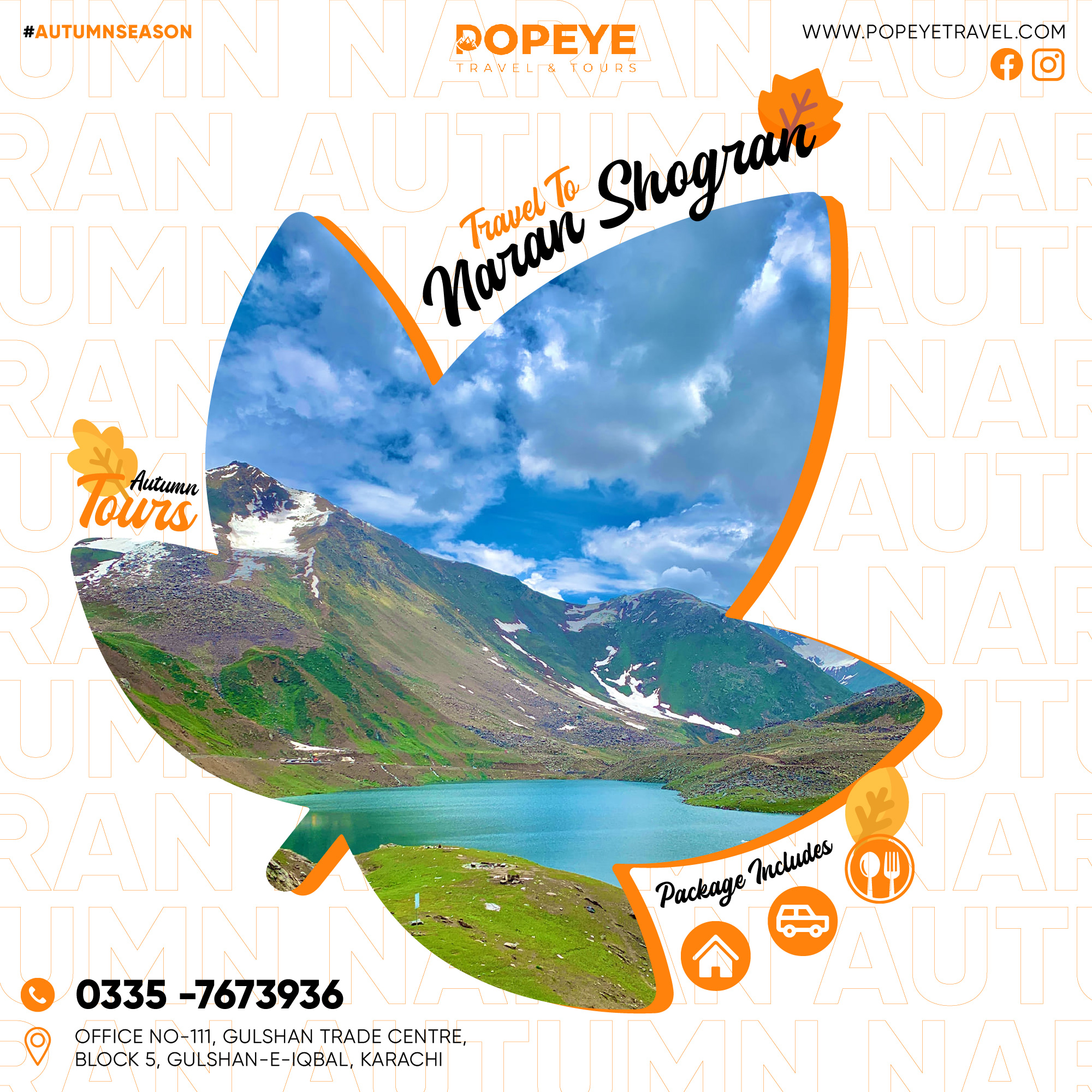 Popeye Travel and Tours