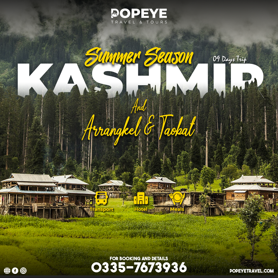 Popeye Travel and Tours